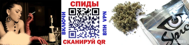 Бутират оксибутират  где можно купить   Порхов 