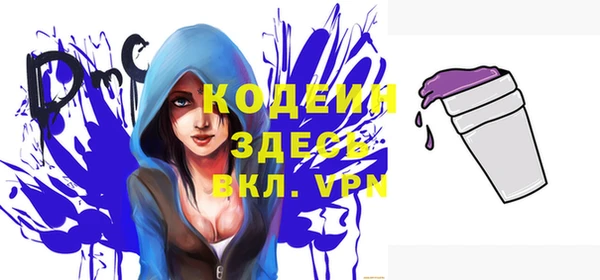 меф VHQ Алзамай