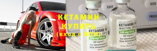 меф VHQ Алзамай