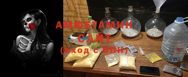 2c-b Переславль-Залесский