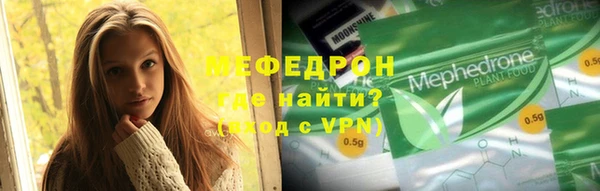 кокаин Пестово