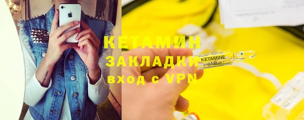 спайс Пересвет