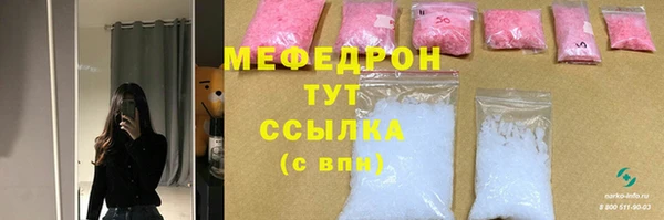 соль ск Алексин