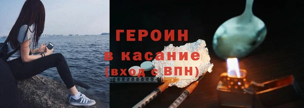 спайс Пересвет