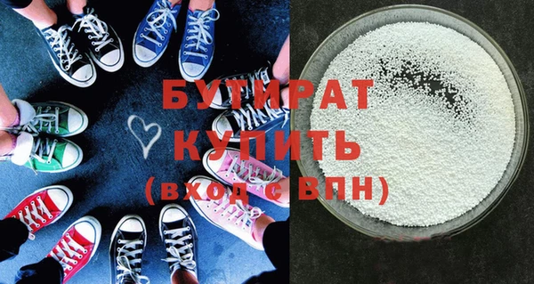 2c-b Переславль-Залесский