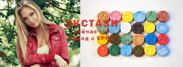 спайс Пересвет