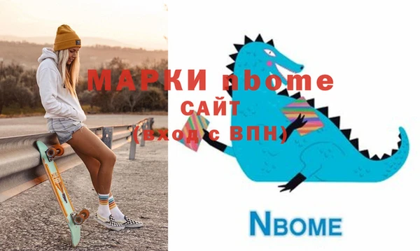 меф VHQ Алзамай