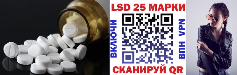 ссылка на мегу вход  сколько стоит  Порхов  ЛСД экстази ecstasy 