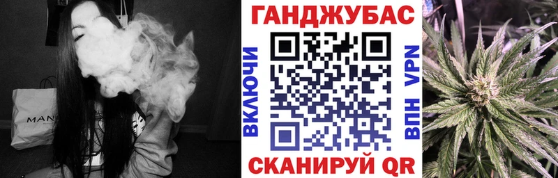 площадка формула  Порхов  Бошки Шишки VHQ 